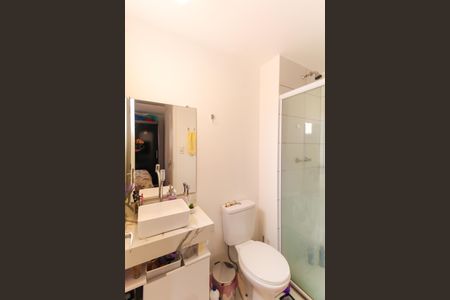 Apartamento à venda com 33m², 1 quarto e sem vaga Apartamento à venda com 33m², 1 quarto e sem vagaBanheiro