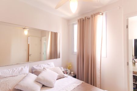 Quarto de apartamento à venda com 1 quarto, 33m² em Brás, São Paulo