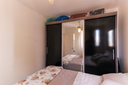 Quarto de apartamento à venda com 1 quarto, 33m² em Brás, São Paulo
