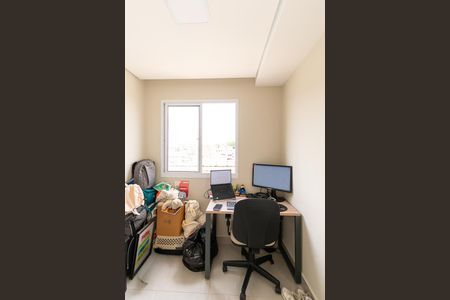 Apartamento à venda com 32m², 2 quartos e sem vaga Apartamento à venda com 32m², 2 quartos e sem vagaQuarto 1