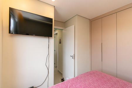 Apartamento à venda com 32m², 2 quartos e sem vaga Apartamento à venda com 32m², 2 quartos e sem vagaQuarto 2