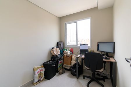 Apartamento à venda com 32m², 2 quartos e sem vaga Apartamento à venda com 32m², 2 quartos e sem vagaQuarto 1