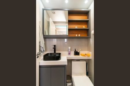 Apartamento à venda com 32m², 2 quartos e sem vaga Apartamento à venda com 32m², 2 quartos e sem vagaBanheiro