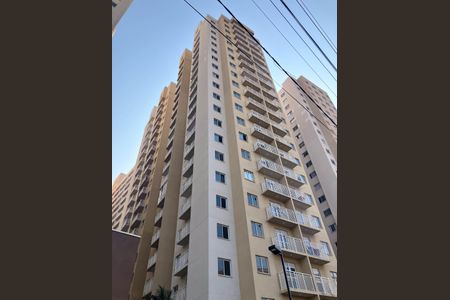 Apartamento à venda com 32m², 2 quartos e sem vaga Apartamento à venda com 32m², 2 quartos e sem vagaFachada