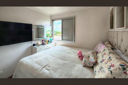 Apartamento para alugar com 70m², 3 quartos e 1 vaga Apartamento para alugar com 70m², 3 quartos e 1 vagaQuarto 1