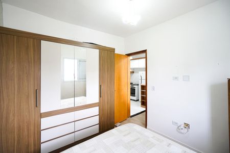 Apartamento para alugar com 55m², 2 quartos e 1 vagaQuarto 01