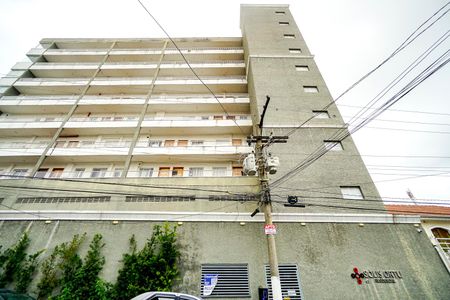 Apartamento para alugar com 55m², 2 quartos e 1 vagaFachada