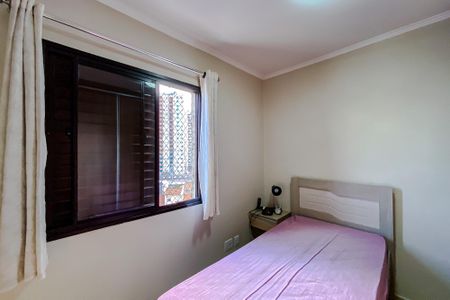Apartamento à venda com 52m², 2 quartos e 1 vaga Apartamento à venda com 52m², 2 quartos e 1 vagaQuarto 2