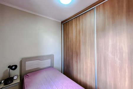Apartamento à venda com 52m², 2 quartos e 1 vaga Apartamento à venda com 52m², 2 quartos e 1 vagaQuarto 2