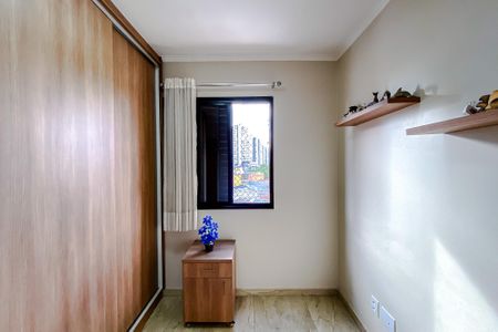 Apartamento à venda com 52m², 2 quartos e 1 vaga Apartamento à venda com 52m², 2 quartos e 1 vagaQuarto 1