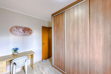 Apartamento à venda com 52m², 2 quartos e 1 vaga Apartamento à venda com 52m², 2 quartos e 1 vagaQuarto 1