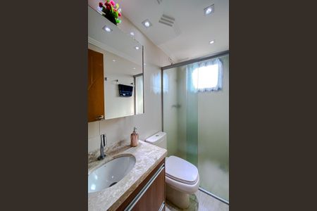 Apartamento à venda com 52m², 2 quartos e 1 vaga Apartamento à venda com 52m², 2 quartos e 1 vagaBanheiro