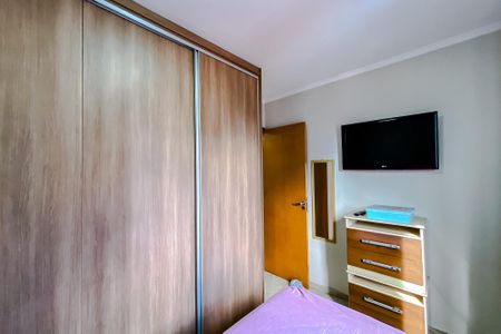 Apartamento à venda com 52m², 2 quartos e 1 vaga Apartamento à venda com 52m², 2 quartos e 1 vagaQuarto 2