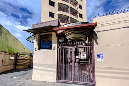 Apartamento à venda com 52m², 2 quartos e 1 vaga Apartamento à venda com 52m², 2 quartos e 1 vagaFachada - Plaquinha