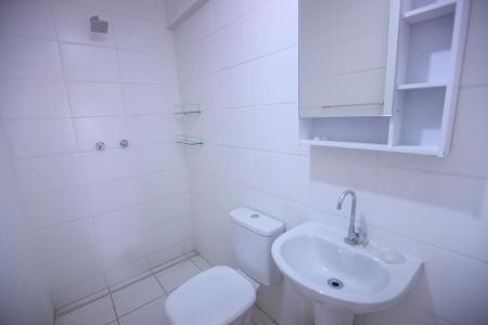 Apartamento à venda com 44m², 2 quartos e sem vaga Apartamento à venda com 44m², 2 quartos e sem vagaBanheiro
