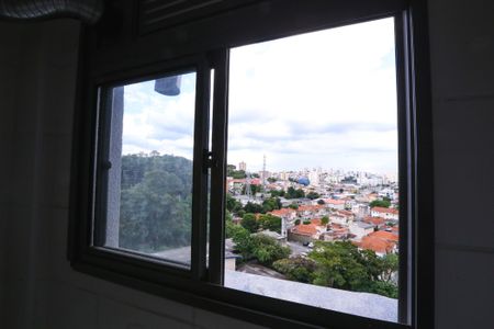 Apartamento à venda com 44m², 2 quartos e sem vaga Apartamento à venda com 44m², 2 quartos e sem vagaVista da Área de Serviço