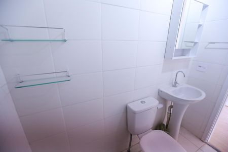 Apartamento à venda com 44m², 2 quartos e sem vaga Apartamento à venda com 44m², 2 quartos e sem vagaBanheiro
