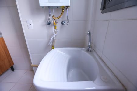 Apartamento à venda com 44m², 2 quartos e sem vaga Apartamento à venda com 44m², 2 quartos e sem vagaÁrea de Serviço