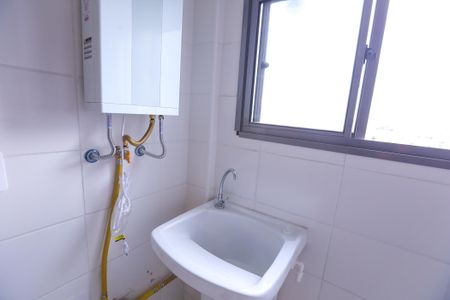 Apartamento à venda com 44m², 2 quartos e sem vaga Apartamento à venda com 44m², 2 quartos e sem vagaÁrea de Serviço
