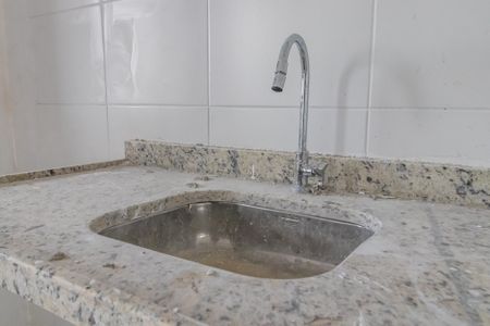 Apartamento à venda com 48m², 1 quarto e 1 vaga Apartamento à venda com 48m², 1 quarto e 1 vagaCozinha