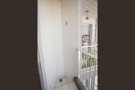 VARANDA DA SALA de apartamento para alugar com 2 quartos, 64m² em Jardim Marilu, São Paulo