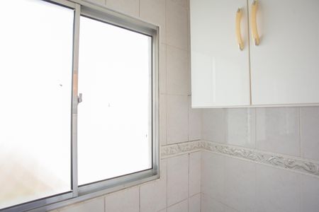 Apartamento para alugar com 64m², 2 quartos e 1 vagaÁREA DE SERVIÇO