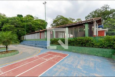 Apartamento para alugar com 64m², 2 quartos e 1 vagaÁREA COMUM