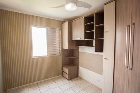 Apartamento para alugar com 64m², 2 quartos e 1 vagaQUARTO 2
