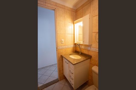 Apartamento para alugar com 64m², 2 quartos e 1 vagaBANHEIRO