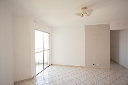 Apartamento para alugar com 64m², 2 quartos e 1 vagaSALA