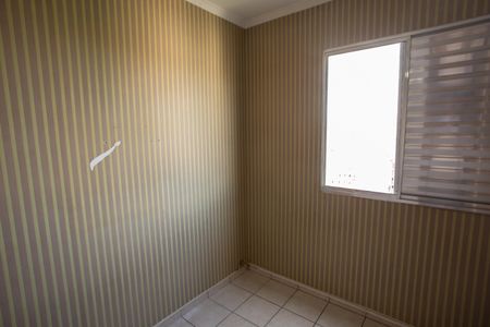 Apartamento para alugar com 64m², 2 quartos e 1 vagaQUARTO 2