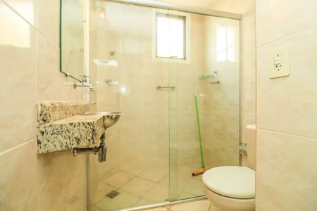 Apartamento para alugar com 58m², 2 quartos e 1 vaga