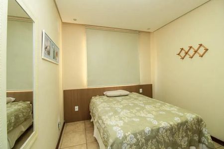 Apartamento para alugar com 2 quartos, 58m² em Estoril, Belo Horizonte