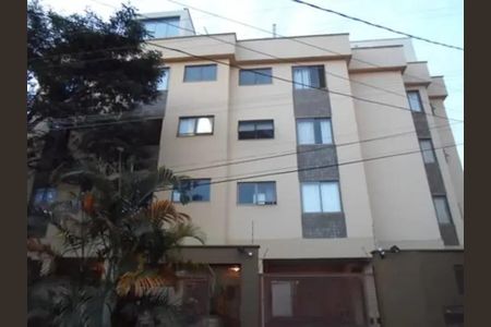 Apartamento para alugar com 58m², 2 quartos e 1 vaga