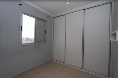 Quarto 1 de apartamento para alugar com 2 quartos, 50m² em Jardim Vila Formosa, São Paulo