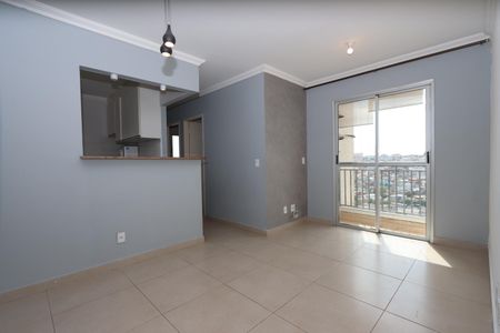 Sala de apartamento para alugar com 2 quartos, 50m² em Jardim Vila Formosa, São Paulo