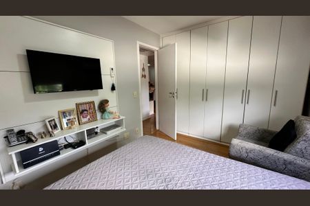 Apartamento à venda com 70m², 2 quartos e 1 vagaQuarto 1
