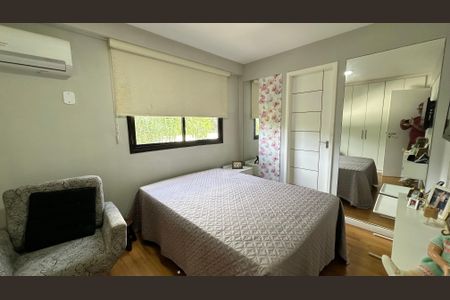 Apartamento à venda com 70m², 2 quartos e 1 vagaQuarto 1