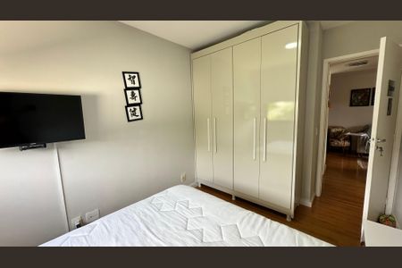 Apartamento à venda com 70m², 2 quartos e 1 vagaQuarto 2