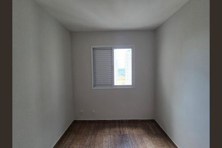 Apartamento para alugar com 76m², 3 quartos e 2 vagas Apartamento para alugar com 76m², 3 quartos e 2 vagasQuarto 03
