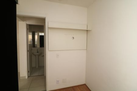 Quarto de apartamento para alugar com 2 quartos, 35m² em Vila Ema, São Paulo