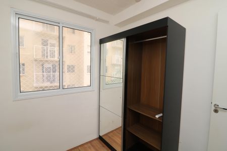 Apartamento para alugar com 35m², 2 quartos e sem vagaQuarto