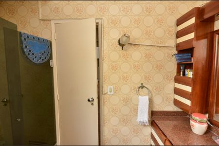 Apartamento à venda com 140m², 4 quartos e 1 vaga Apartamento à venda com 140m², 4 quartos e 1 vagaBanheiro 2