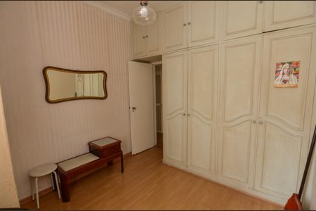 Apartamento à venda com 140m², 4 quartos e 1 vaga Apartamento à venda com 140m², 4 quartos e 1 vagaQuarto 1