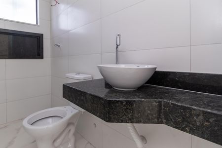 Apartamento à venda com 51m², 2 quartos e 1 vagaBanheiro Social