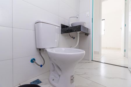 Apartamento à venda com 51m², 2 quartos e 1 vagaBanheiro Social