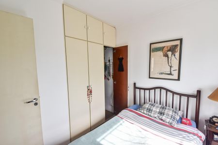 Apartamento à venda com 60m², 2 quartos e 1 vagaQuarto 1