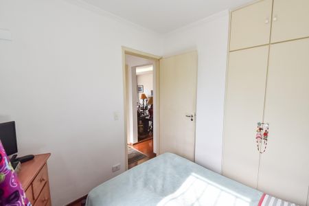 Apartamento à venda com 60m², 2 quartos e 1 vagaQuarto 1