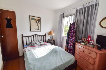 Apartamento à venda com 60m², 2 quartos e 1 vagaQuarto 1