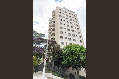 Apartamento à venda com 60m², 2 quartos e 1 vagaFachada